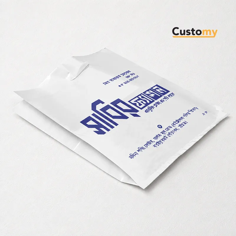 D-Cut with Gusset Plastic Shopping Bag