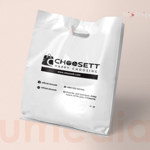 08"x11"+3" Reusable Custom D-Cut Folding Shopping Bag