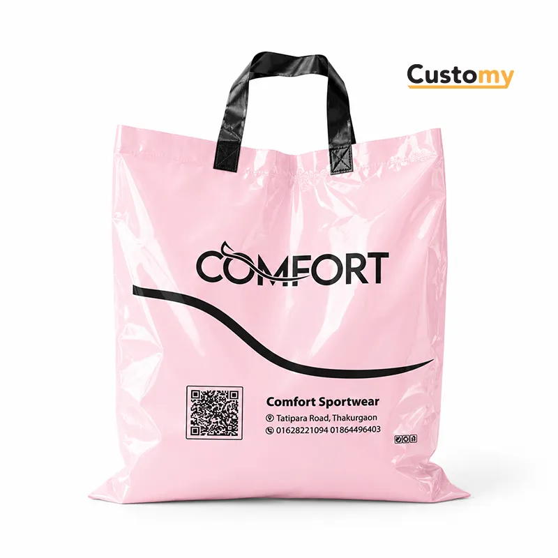 Handle with Gusset Plastic Shopping Bag