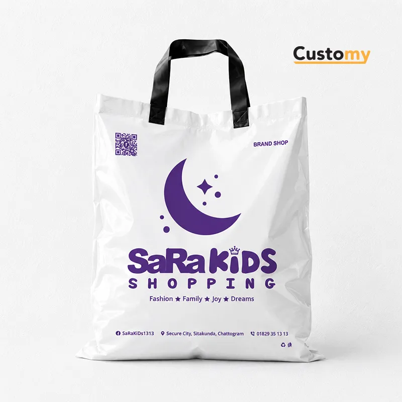 Handle with Gusset Plastic Shopping Bag