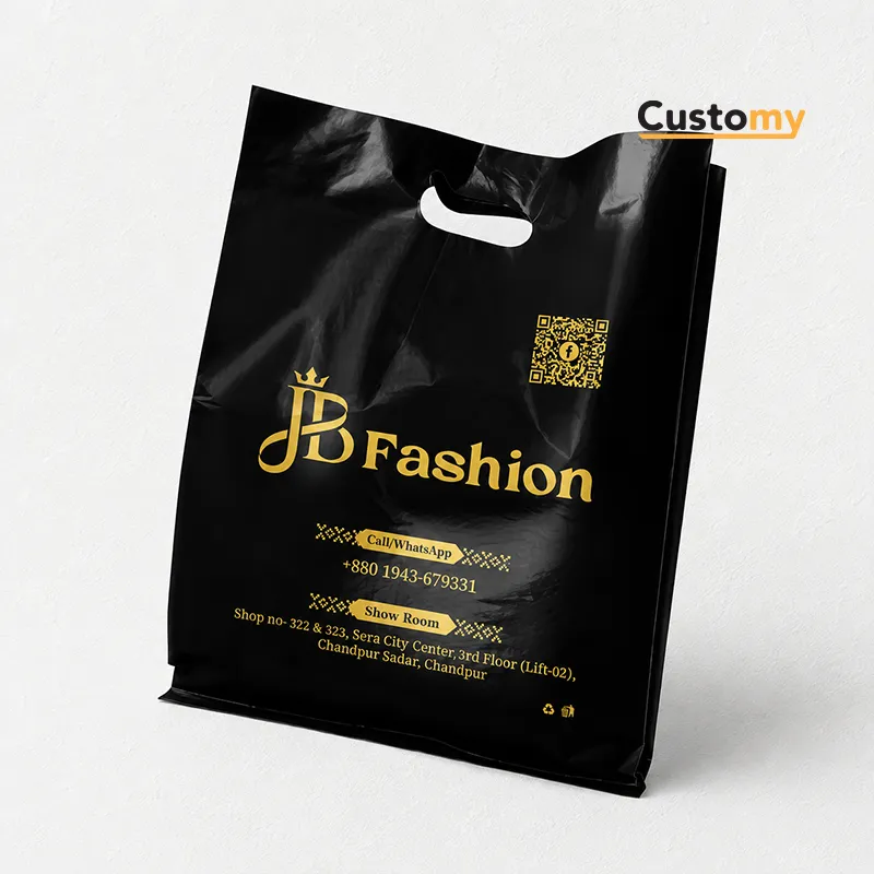 D-Cut with Gusset Plastic Shopping Bag