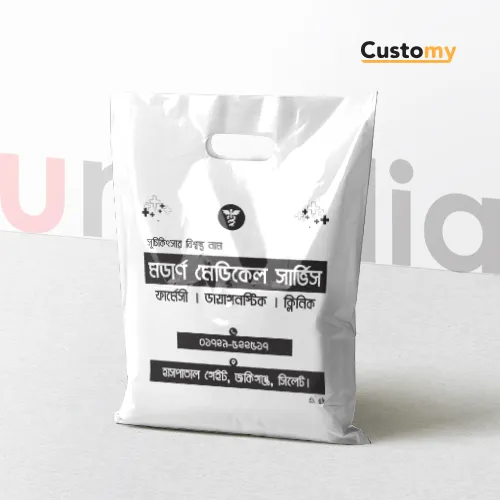 D-Cut Plastic Shopping Bag