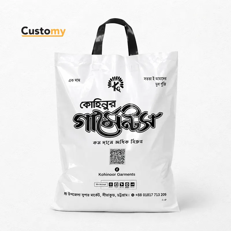 Handle Plastic Shopping Bag